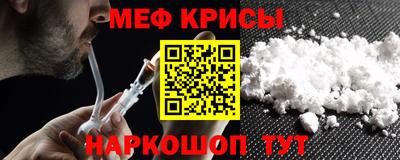 амфетамин Северобайкальск