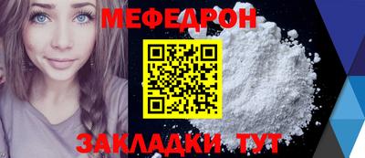 шишки Свободный
