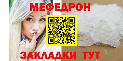 амфетамин Северобайкальск