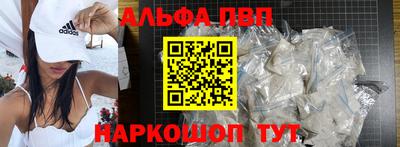 шишки Свободный