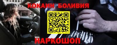 шишки Свободный
