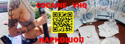 амфетамин Северобайкальск