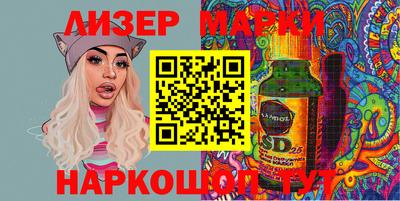 дживик Рязань