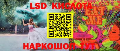 амфетамин Северобайкальск