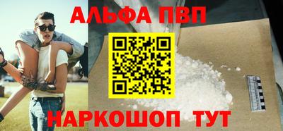 шишки Свободный