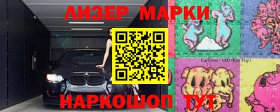 дурь Рыбинск