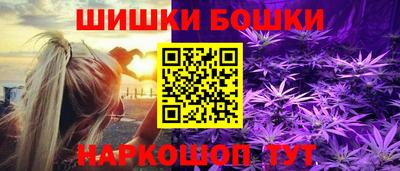 соль курить ск Севастополь