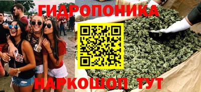 амфетамин Северобайкальск
