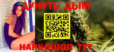 шишки Свободный