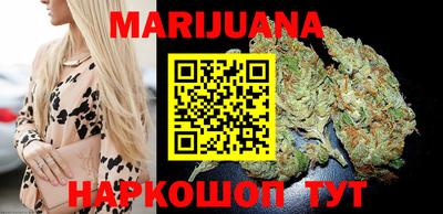 дурь Рыбинск