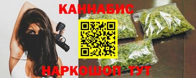 шишки Свободный