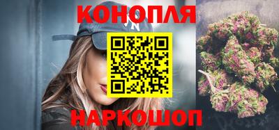 амфетамин Северобайкальск