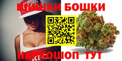 шишки Свободный
