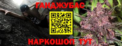 амфетамин Северобайкальск