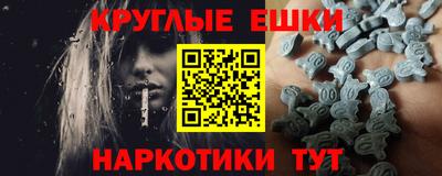 амфетамин Северобайкальск
