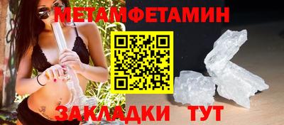дурь Рыбинск