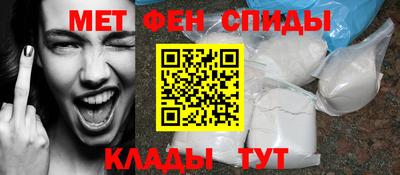 шишки Свободный
