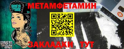 шишки Свободный