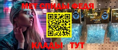 шишки Свободный