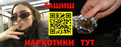 кокаин Рузаевка