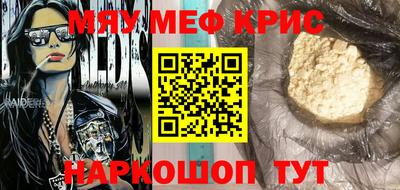 шишки Свободный